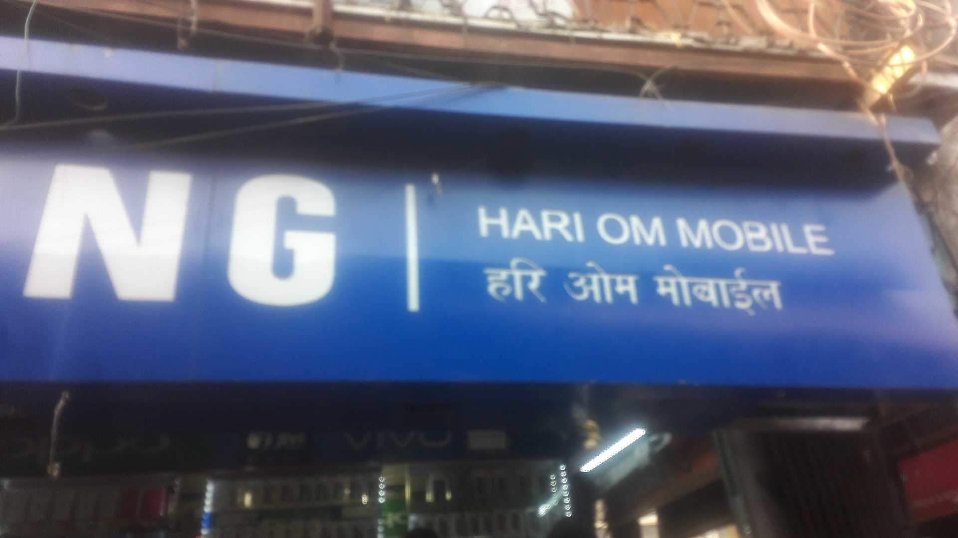 Signage - HD Wallpaper 