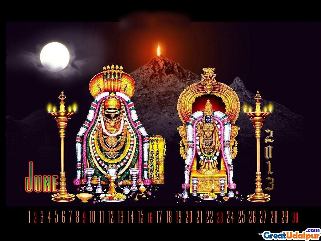 Thiruvannamalai Deepam 2019 Date - HD Wallpaper 