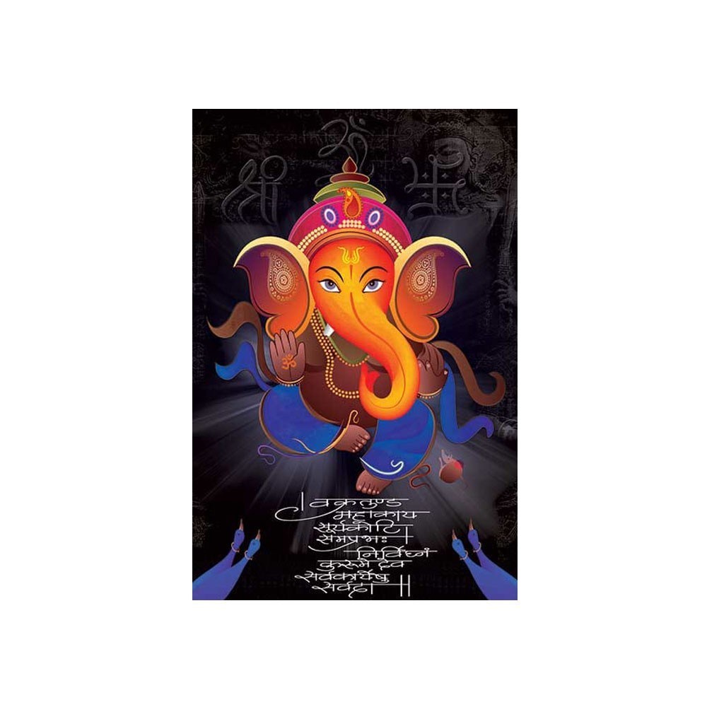 Ganesha - HD Wallpaper 