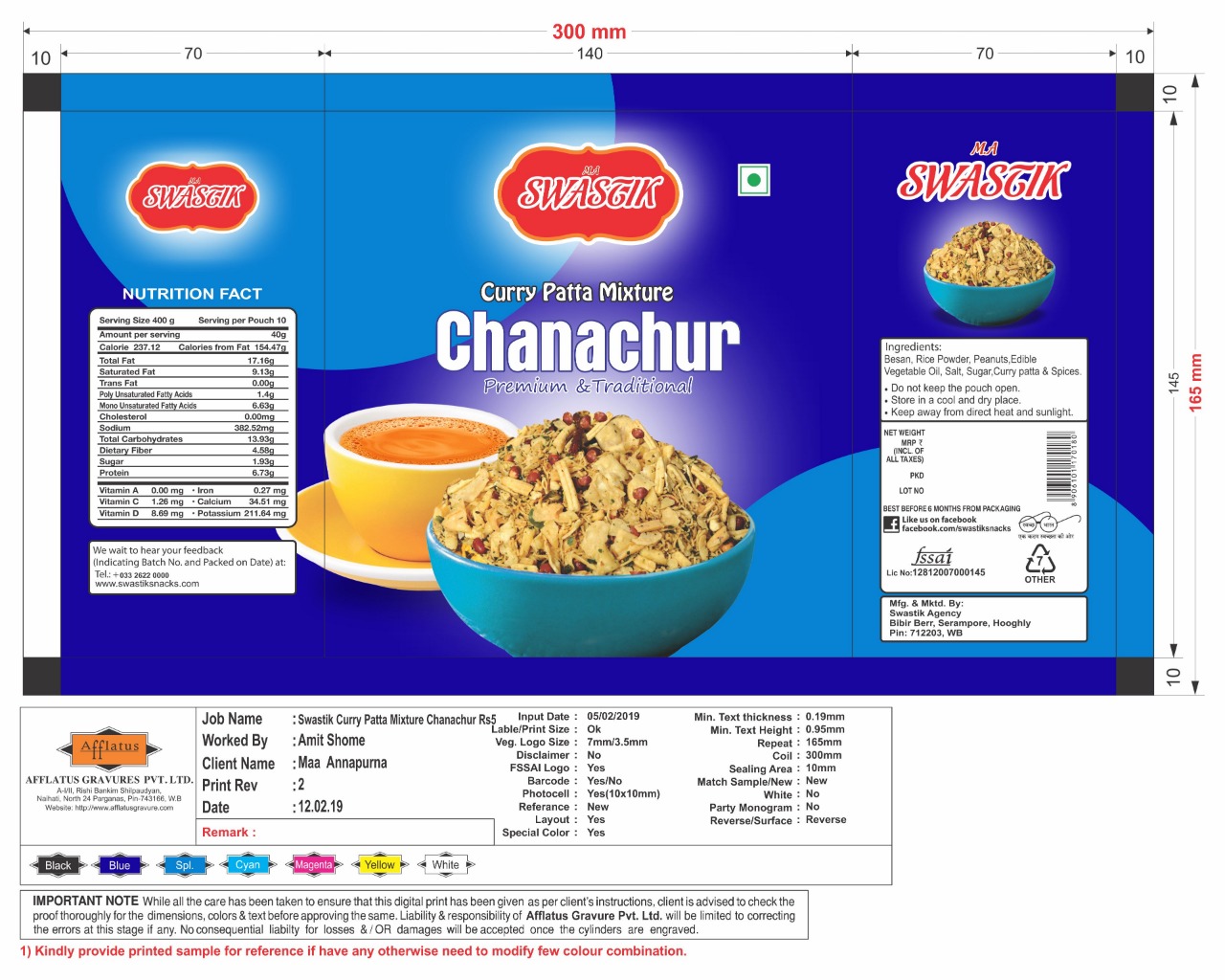 Breakfast Cereal - HD Wallpaper 