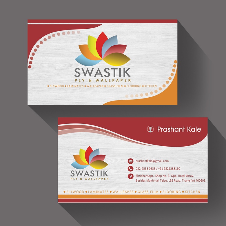 Portfolio - Happy 50th Anniversary To My Parents - HD Wallpaper 