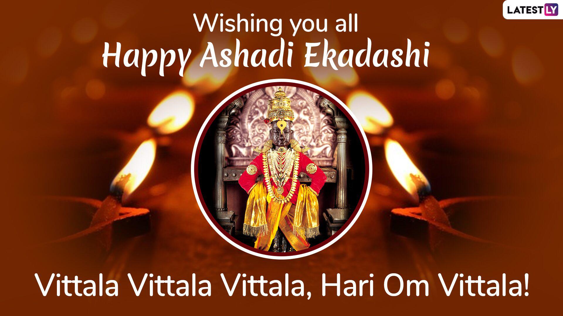 Kartiki Ekadashi Pandharpur Hd Wallpaper - Ashadi Ekadashi In 2019 - HD Wallpaper 