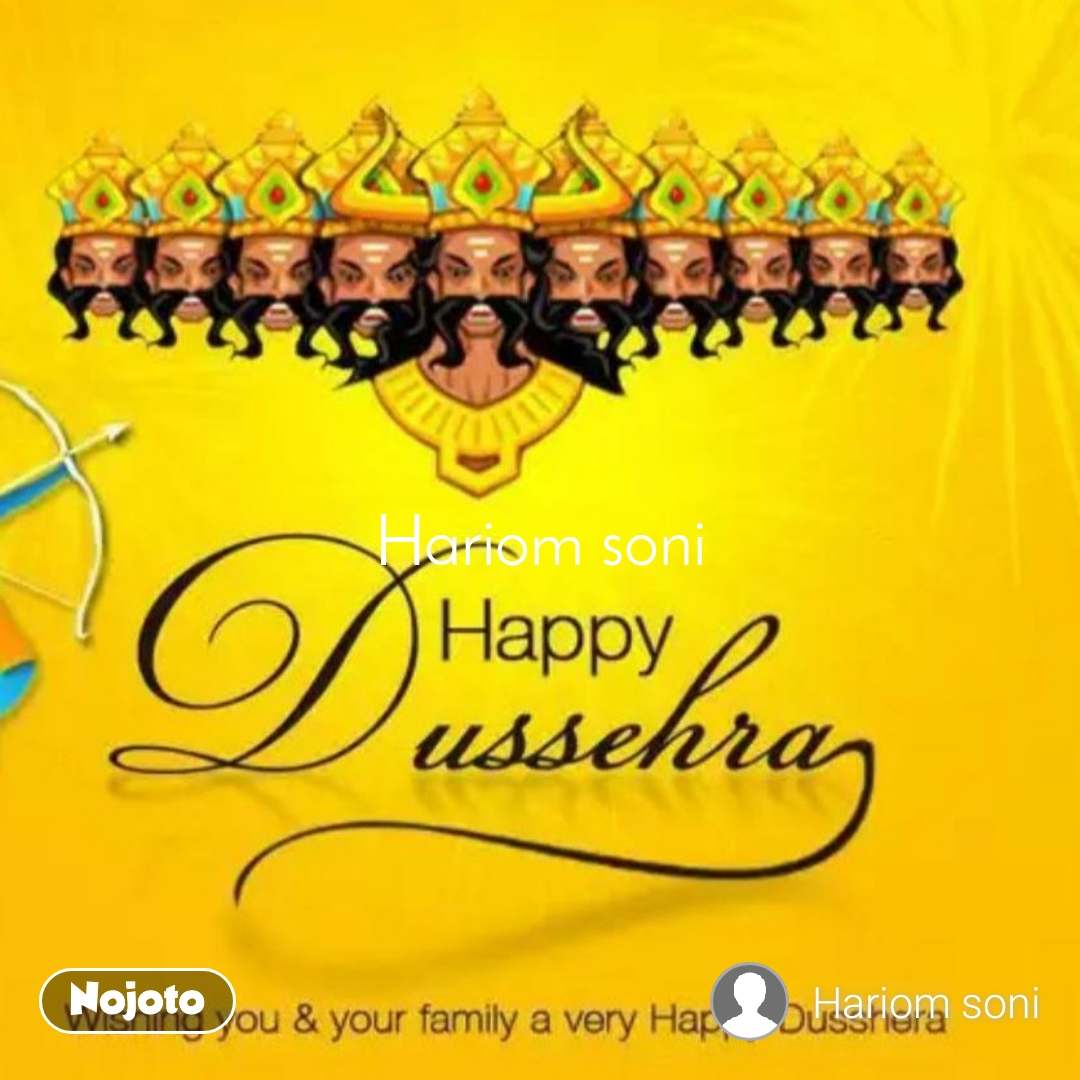 Hariom Soni - Jk Tyre Happy Dussehra - HD Wallpaper 