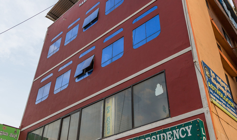 Hari Om Residency - HD Wallpaper 