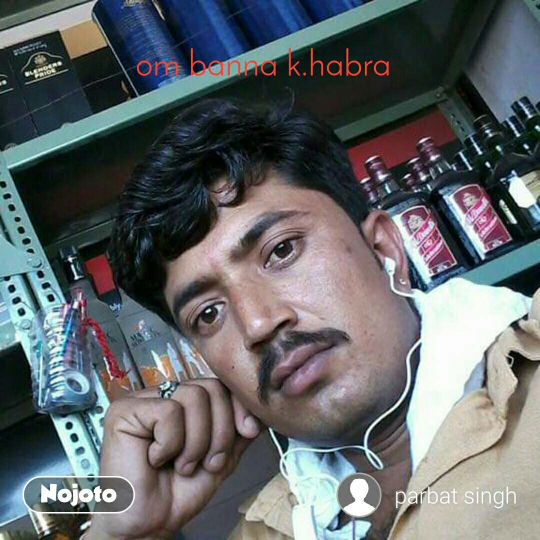 Om Banna K - Gentleman - HD Wallpaper 