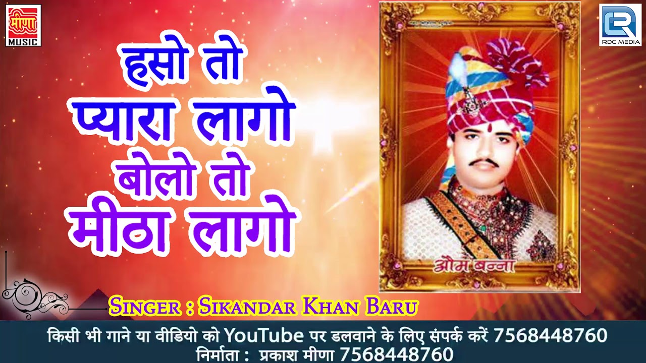 Hinamatsuri - HD Wallpaper 