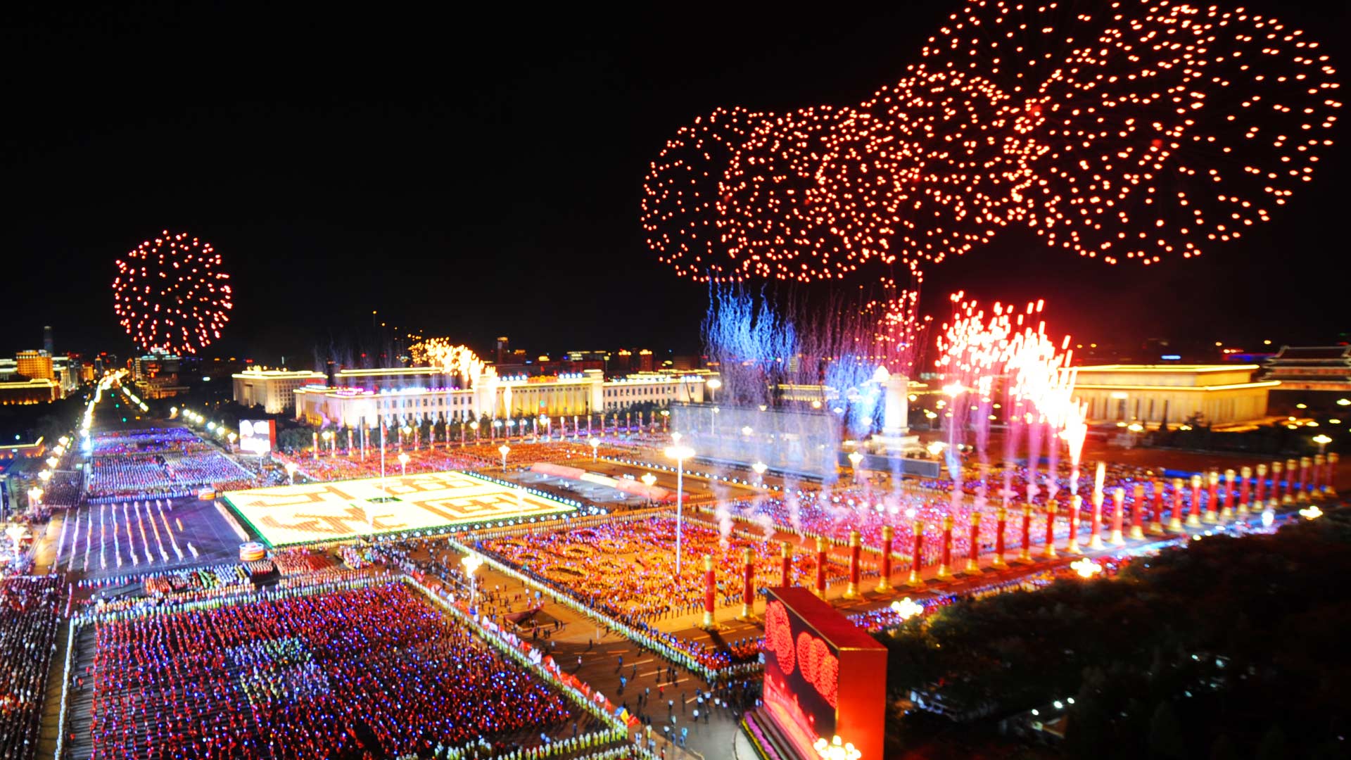 Bing Hd Wallpapers - China National Day 2009 - HD Wallpaper 