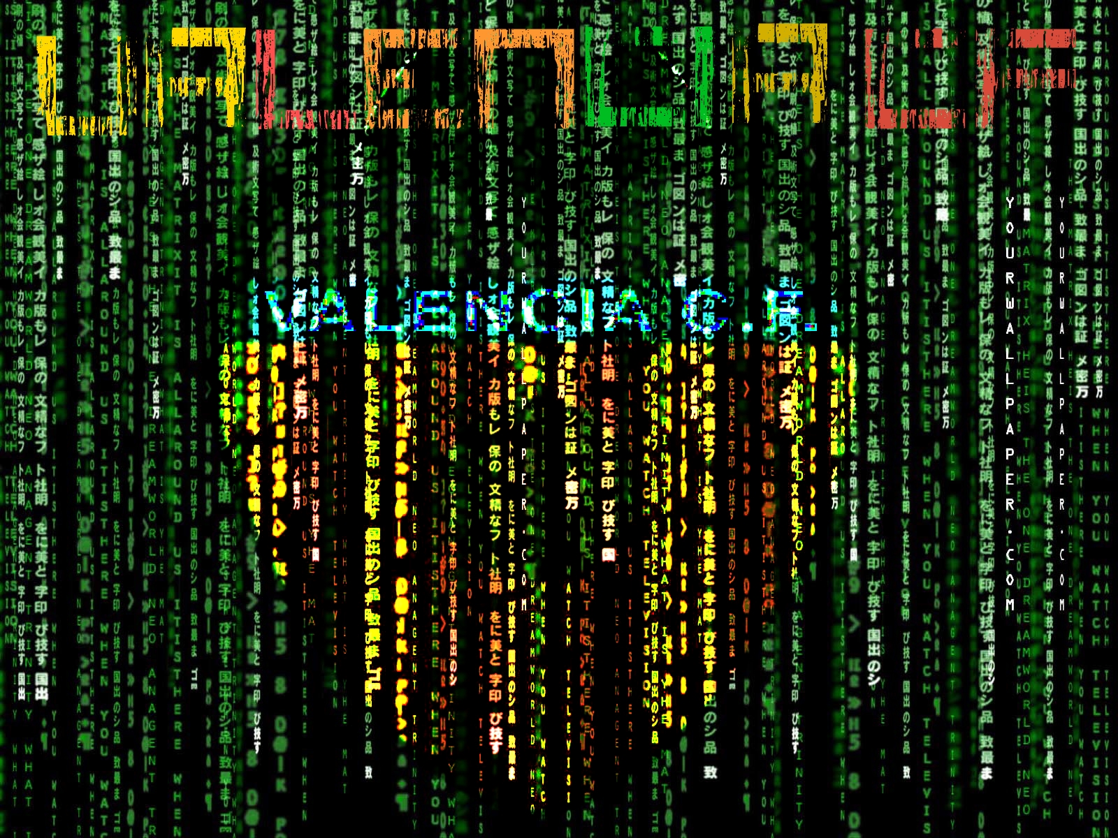 Matrix Code Png - HD Wallpaper 