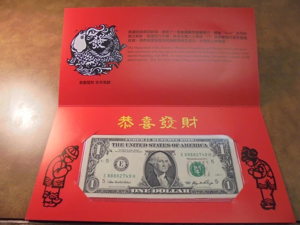 Series 1977 A Dollar Bill - HD Wallpaper 