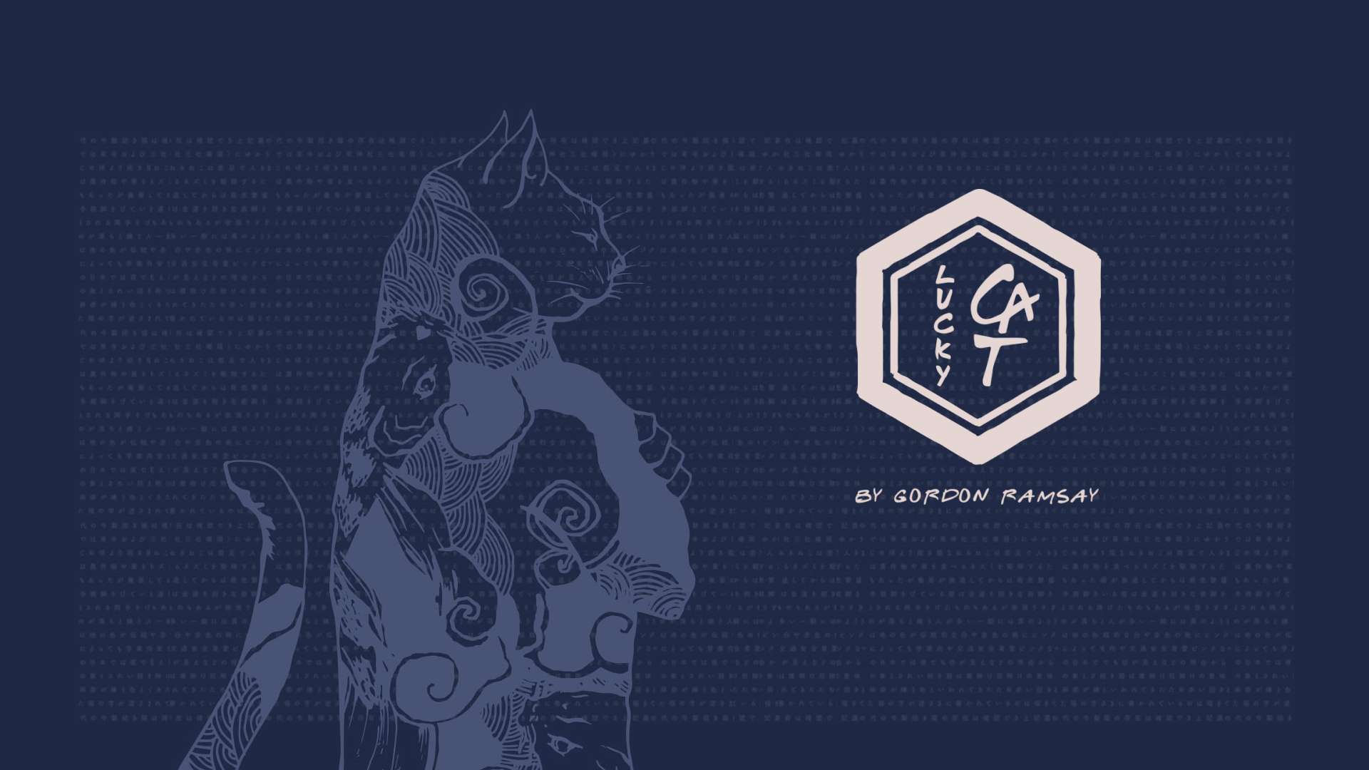 Your Browser Doesn T Support Video - Gordon Ramsay Restaurants Logo - HD Wallpaper 