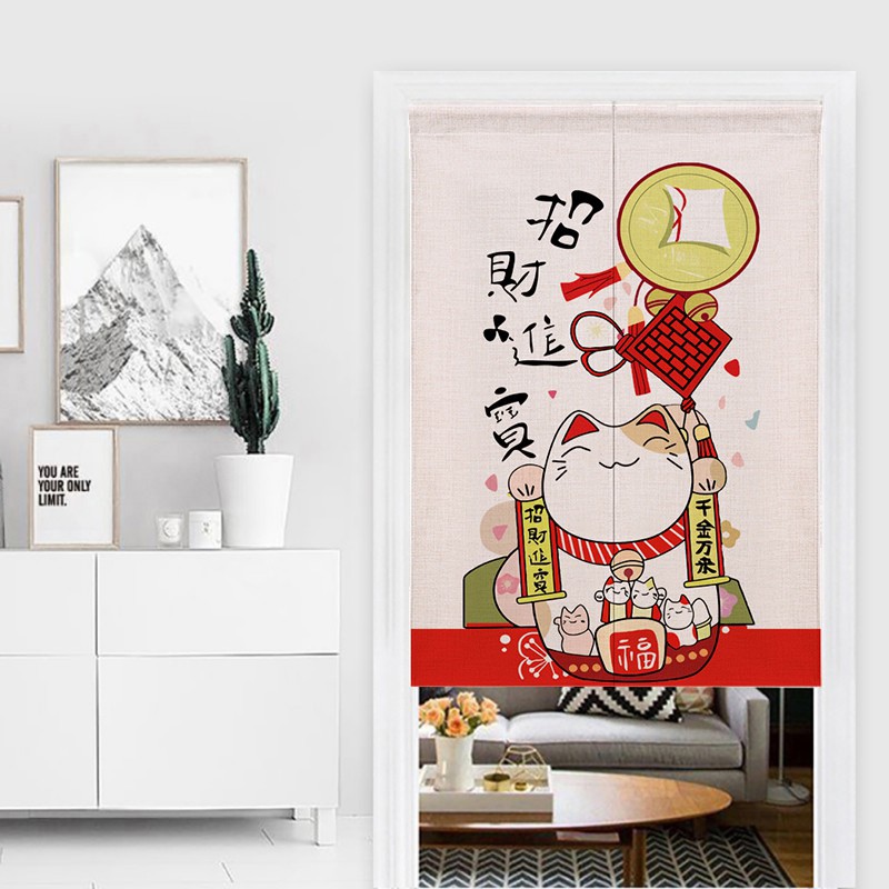 熱帶 門簾 - HD Wallpaper 