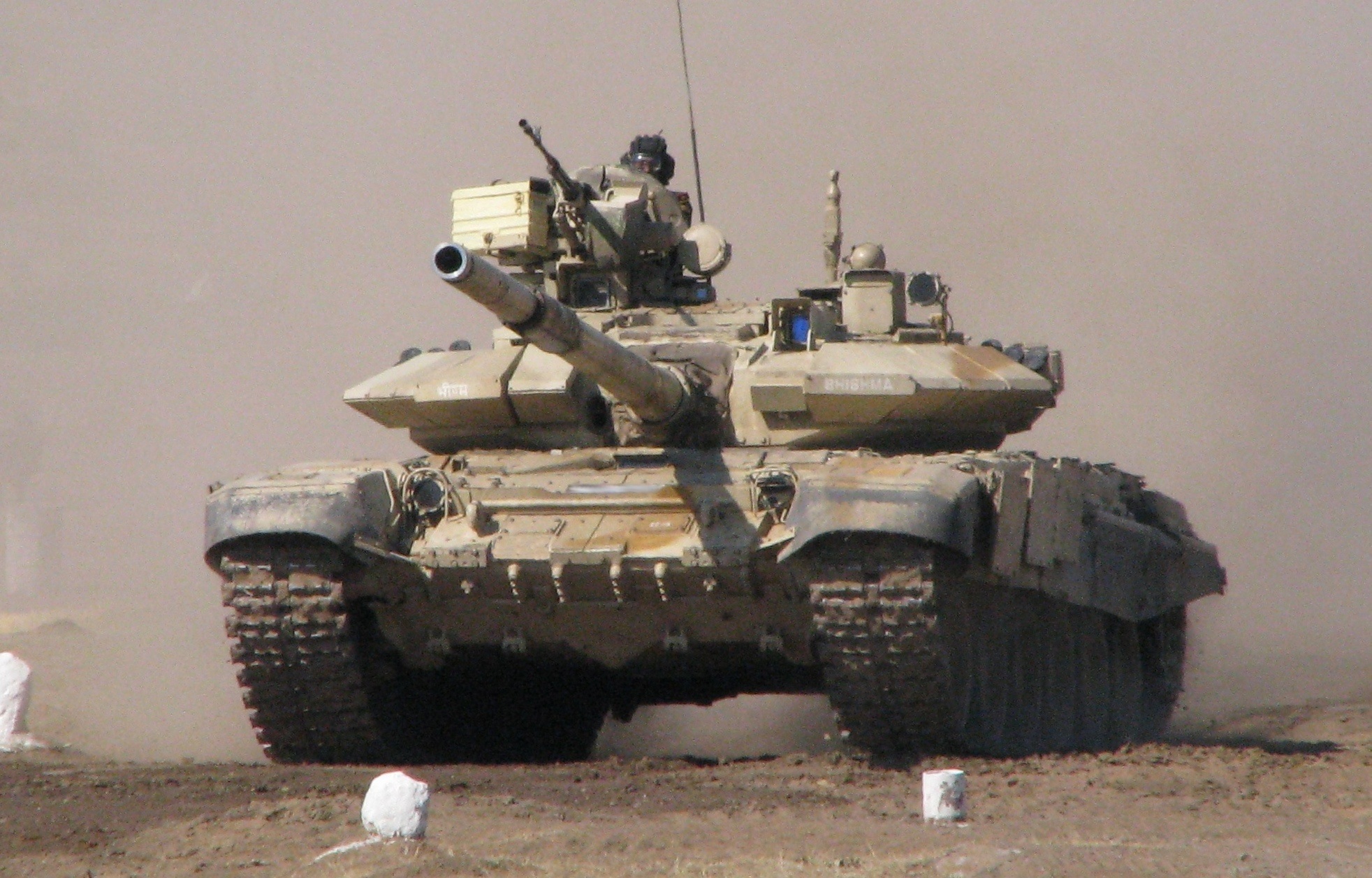 T-90s - T 90 Bhishma Tank - 1964x1257 Wallpaper T-90s - T 90 Bhishma Tank - 1964x1257 Wallpaper
