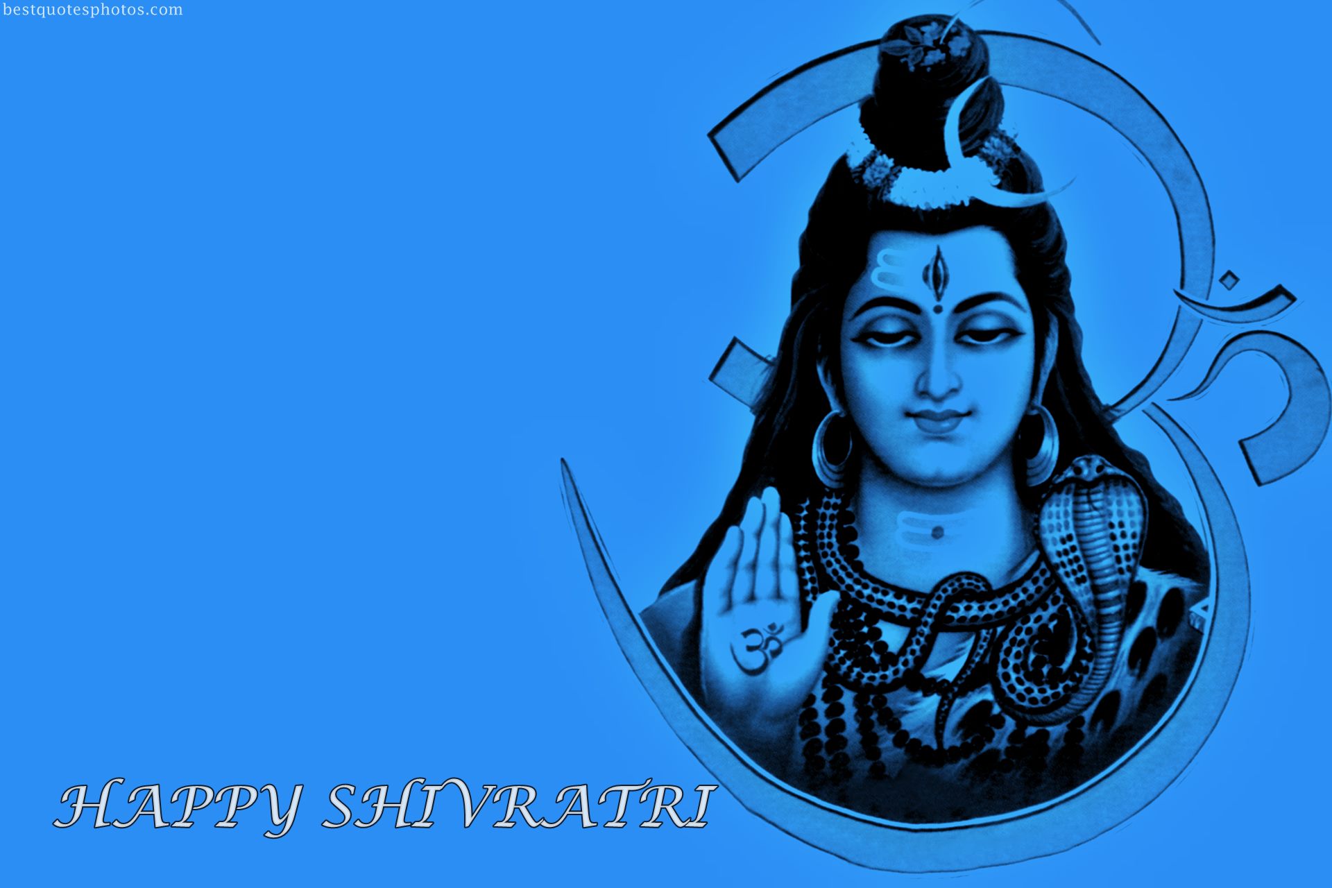 Lord Shiva Png - HD Wallpaper 