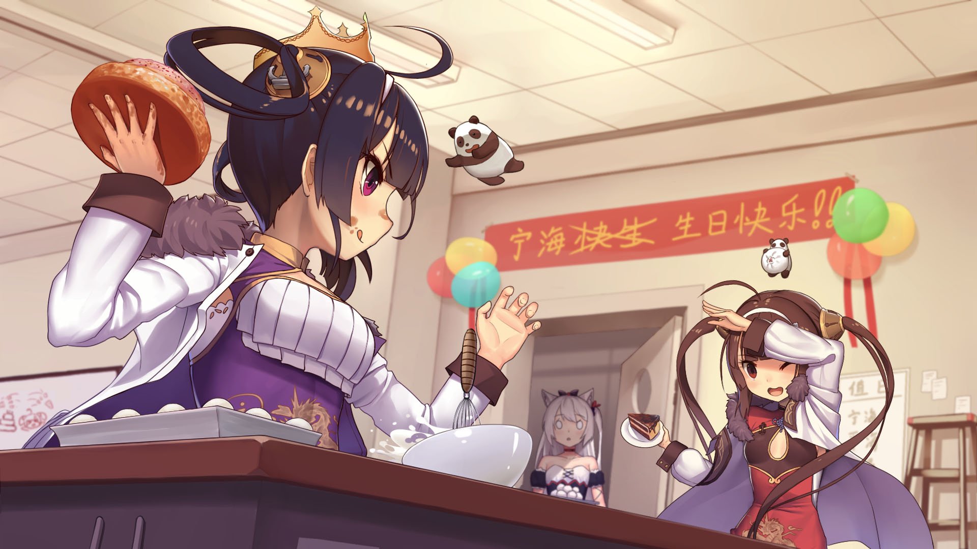 Azur Lane Ping Hai Ning Hai - HD Wallpaper 