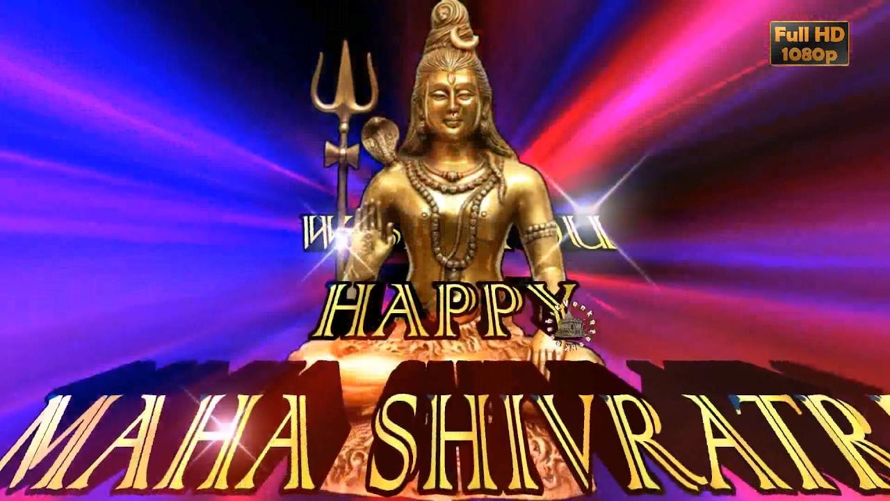 Happy Mahashivratri Images Download - HD Wallpaper 