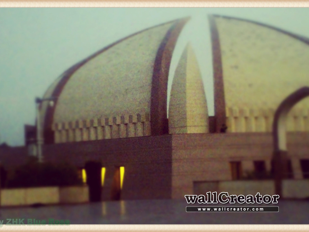 Lok Virsa Pakistan - Arch - HD Wallpaper 