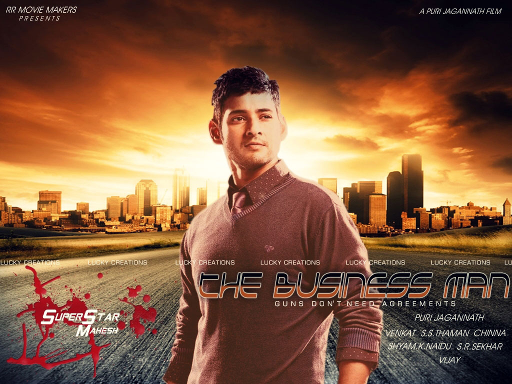 Mahesh Babu Up Coming Movie - HD Wallpaper 