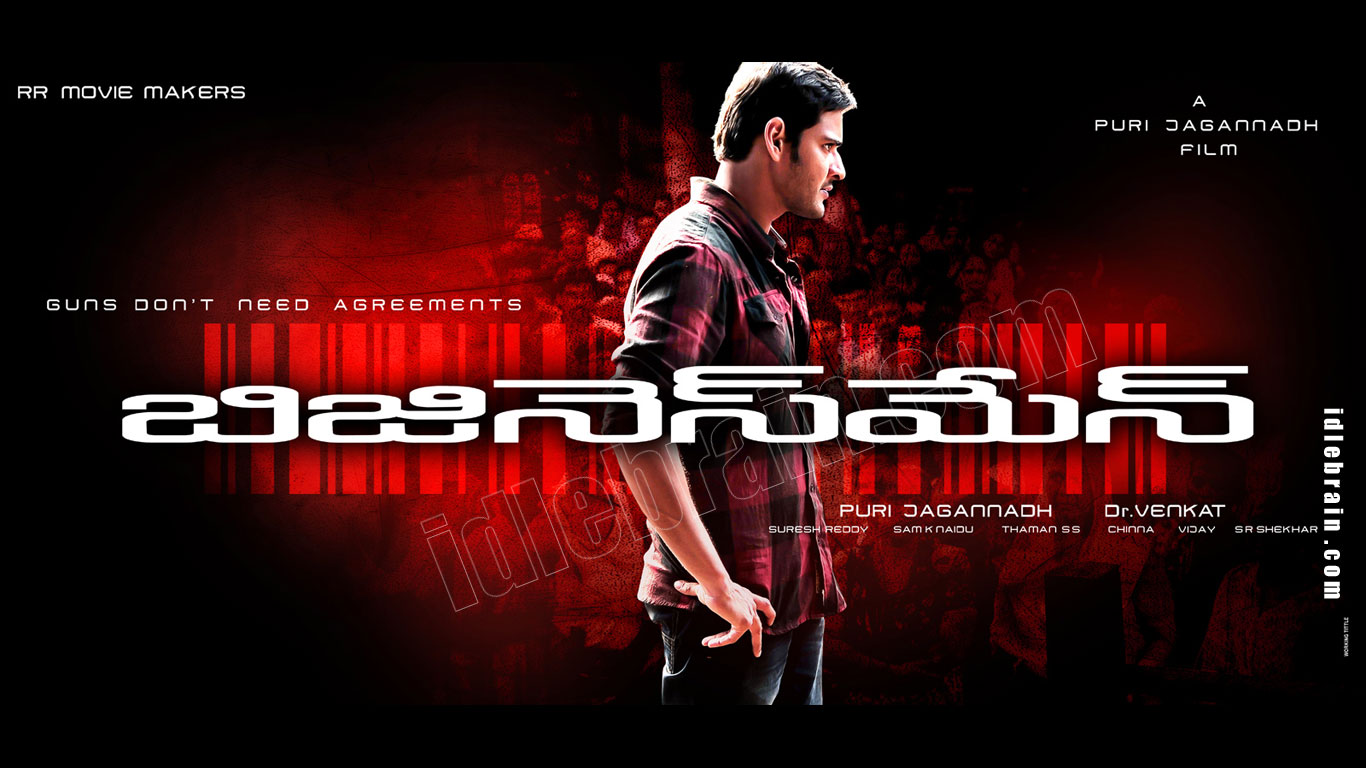 Businessman Movie Full Hd - HD Wallpaper 