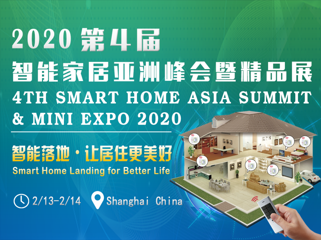 4th Smart Home Asia Summit & Mini Expo - Antietam National Battlefield - HD Wallpaper 