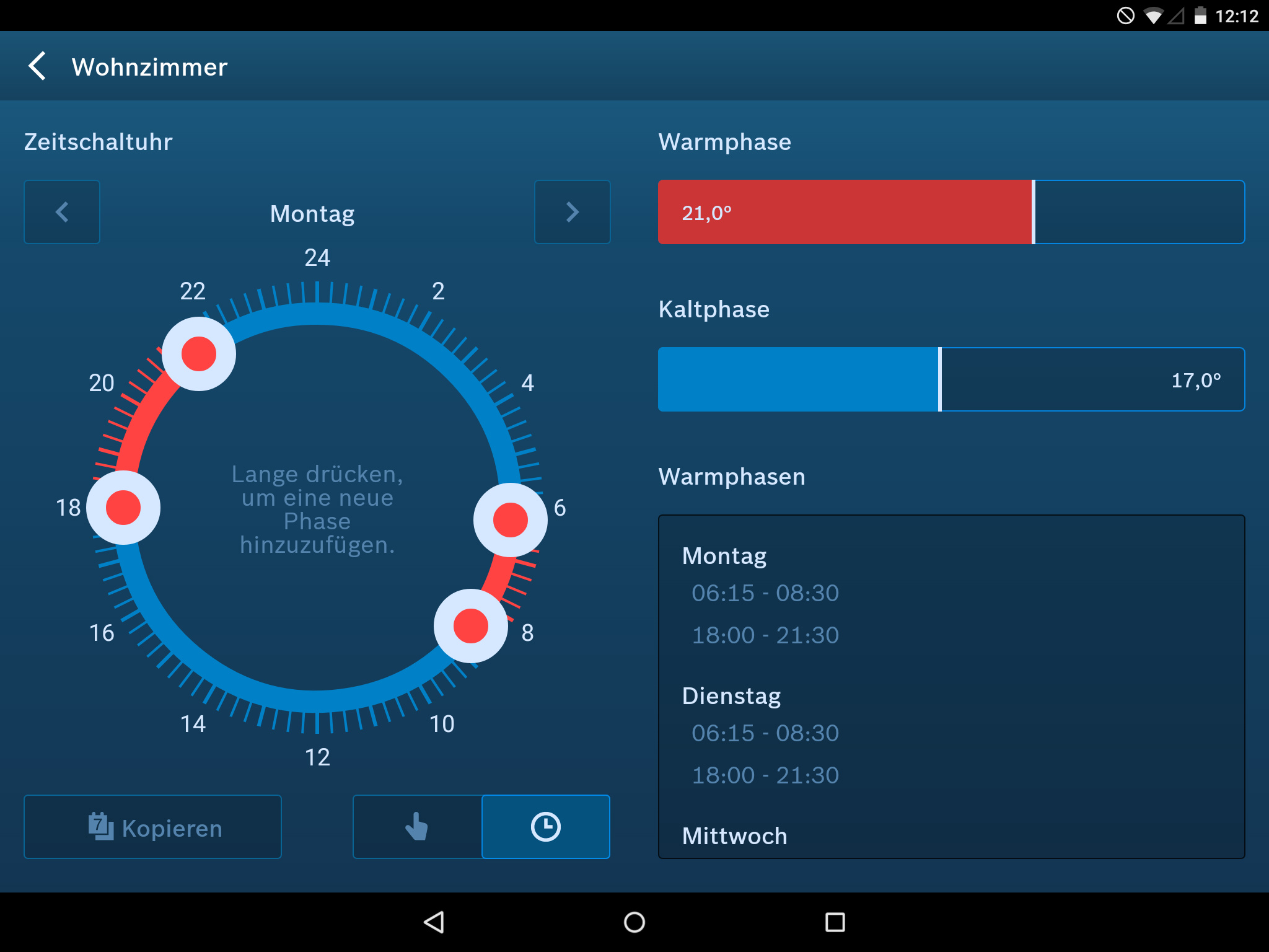 Bosch Smart Home App - Bosch Smart Home Rolladensteuerung - HD Wallpaper 