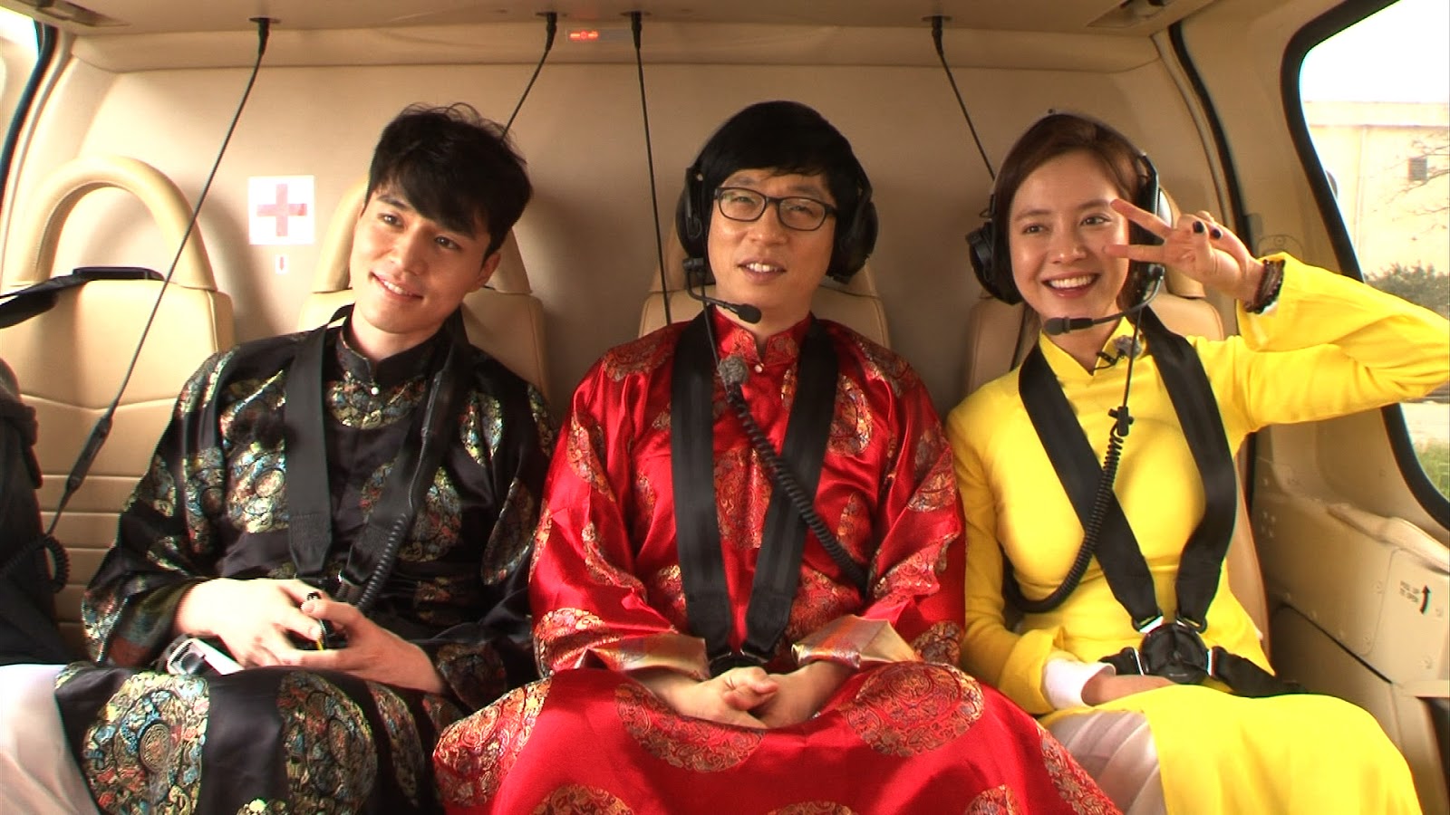 Lee Min Ho Di Running Man - HD Wallpaper 