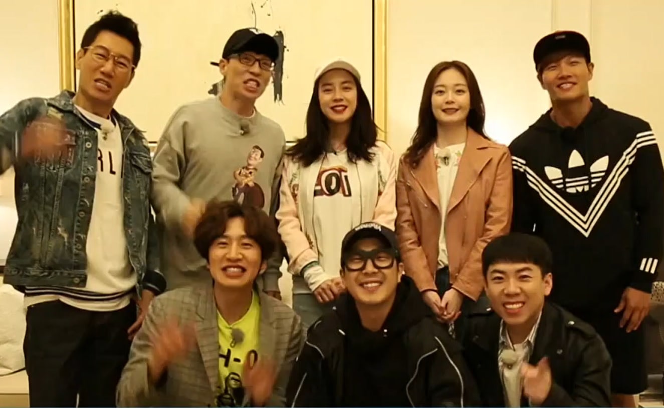 Running Man Cast 2017 - HD Wallpaper 