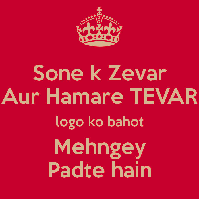 Whatsapp Dp Pic Photo Pictures Free Download - Keep Calm And Carry - HD Wallpaper 