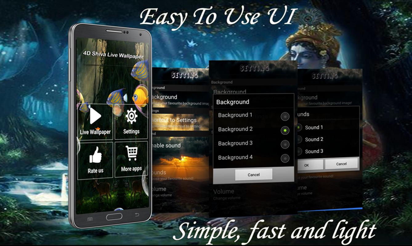 Wallpaper 4d Hd - Wallpaper - HD Wallpaper 