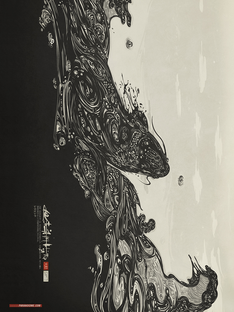 Nargis Fakhri Wallpaper Hd - 768x1024 Wallpaper - teahub.io