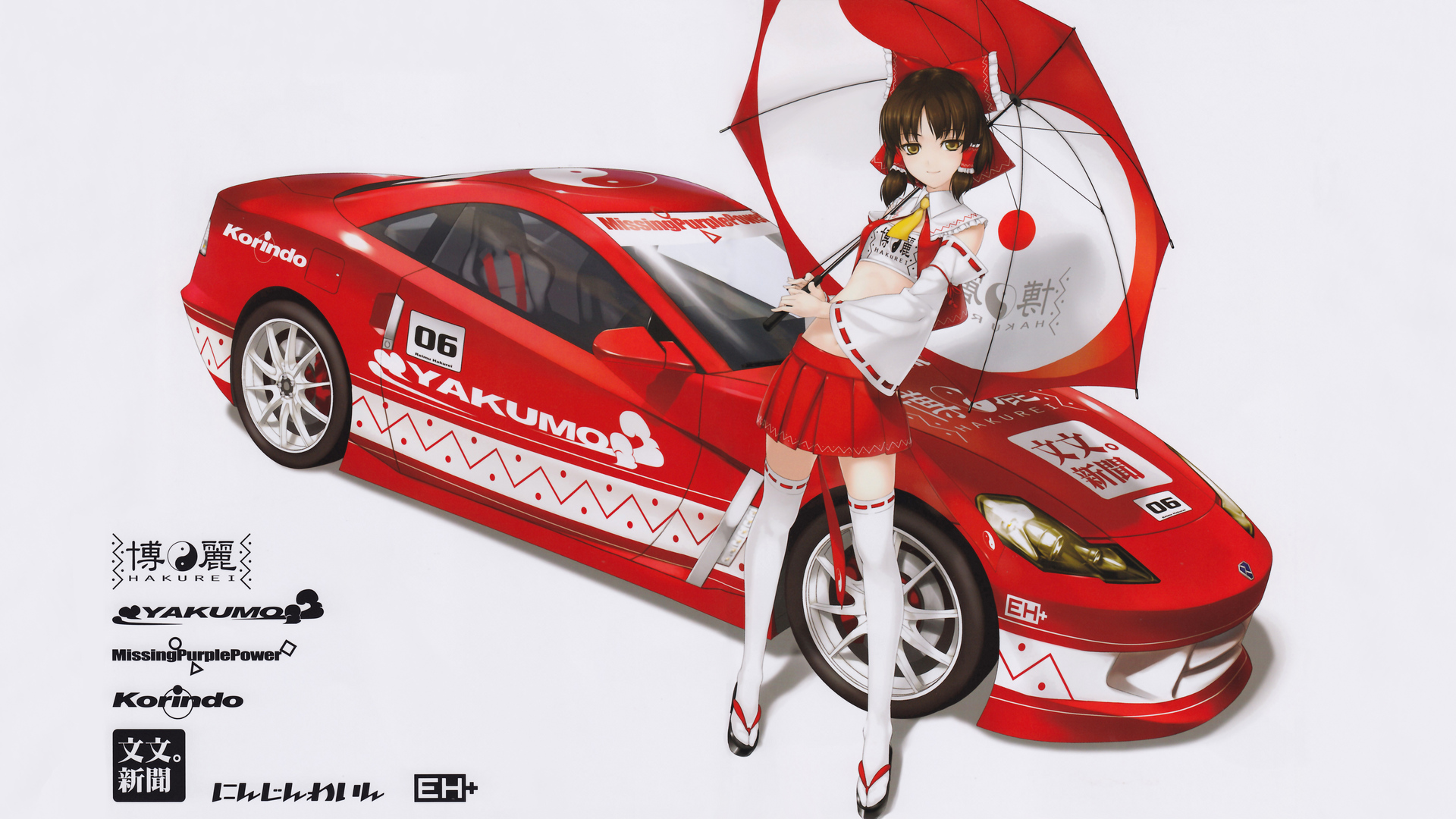 Reimu Racer - HD Wallpaper 