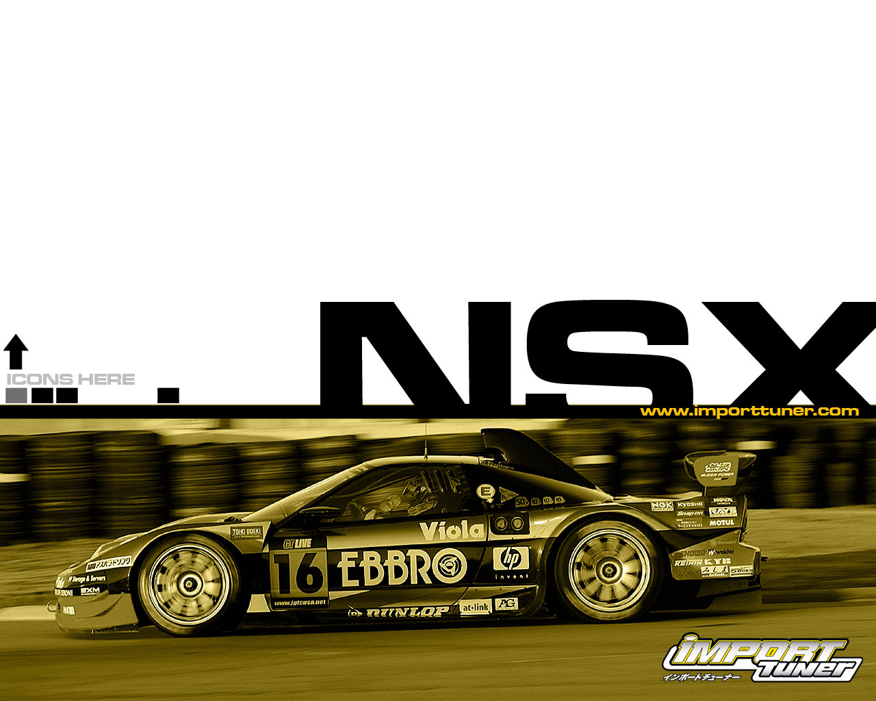 Honda Nsx-r Gt - HD Wallpaper 