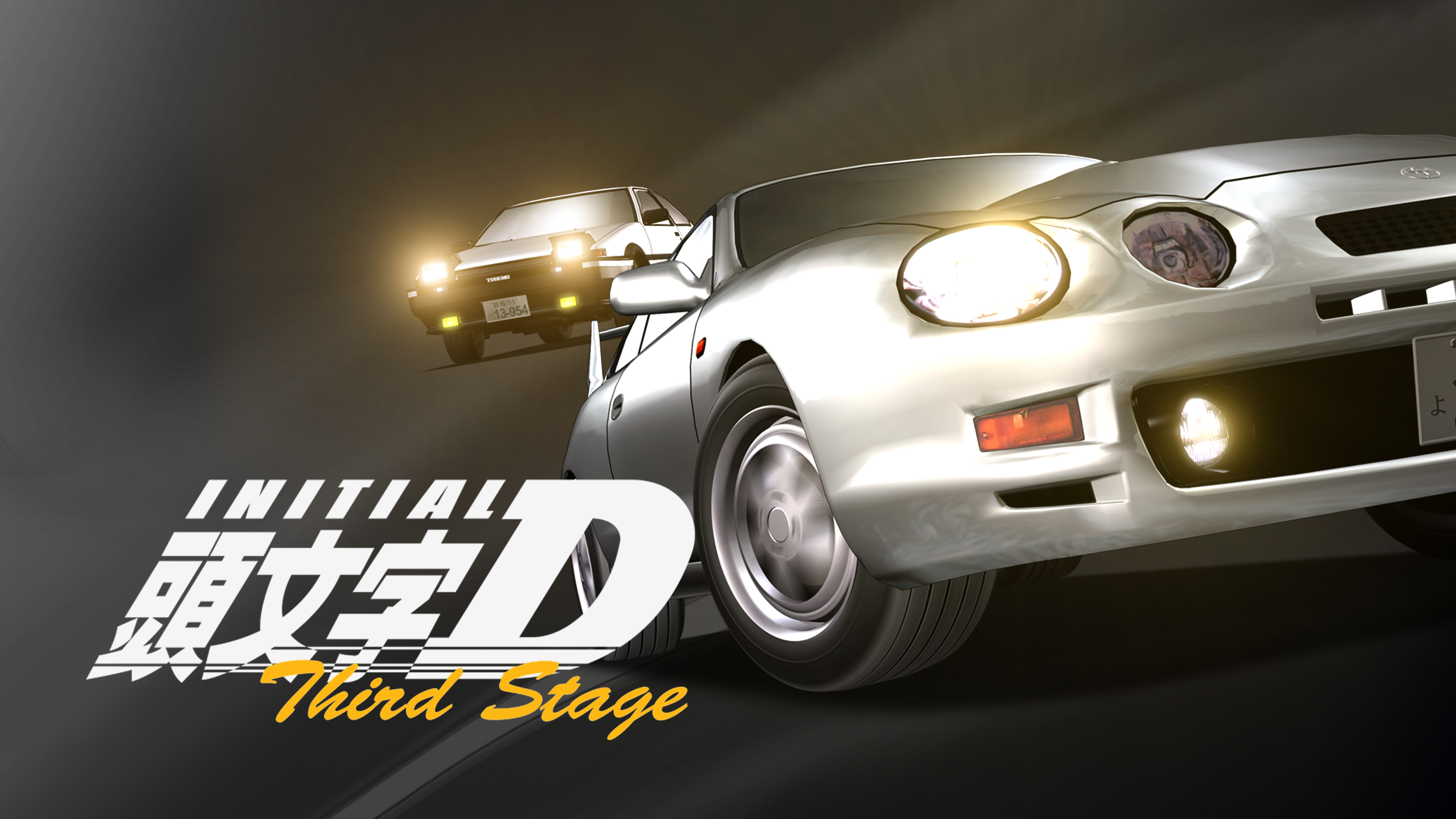 Roblox Initial D Profile - HD Wallpaper 