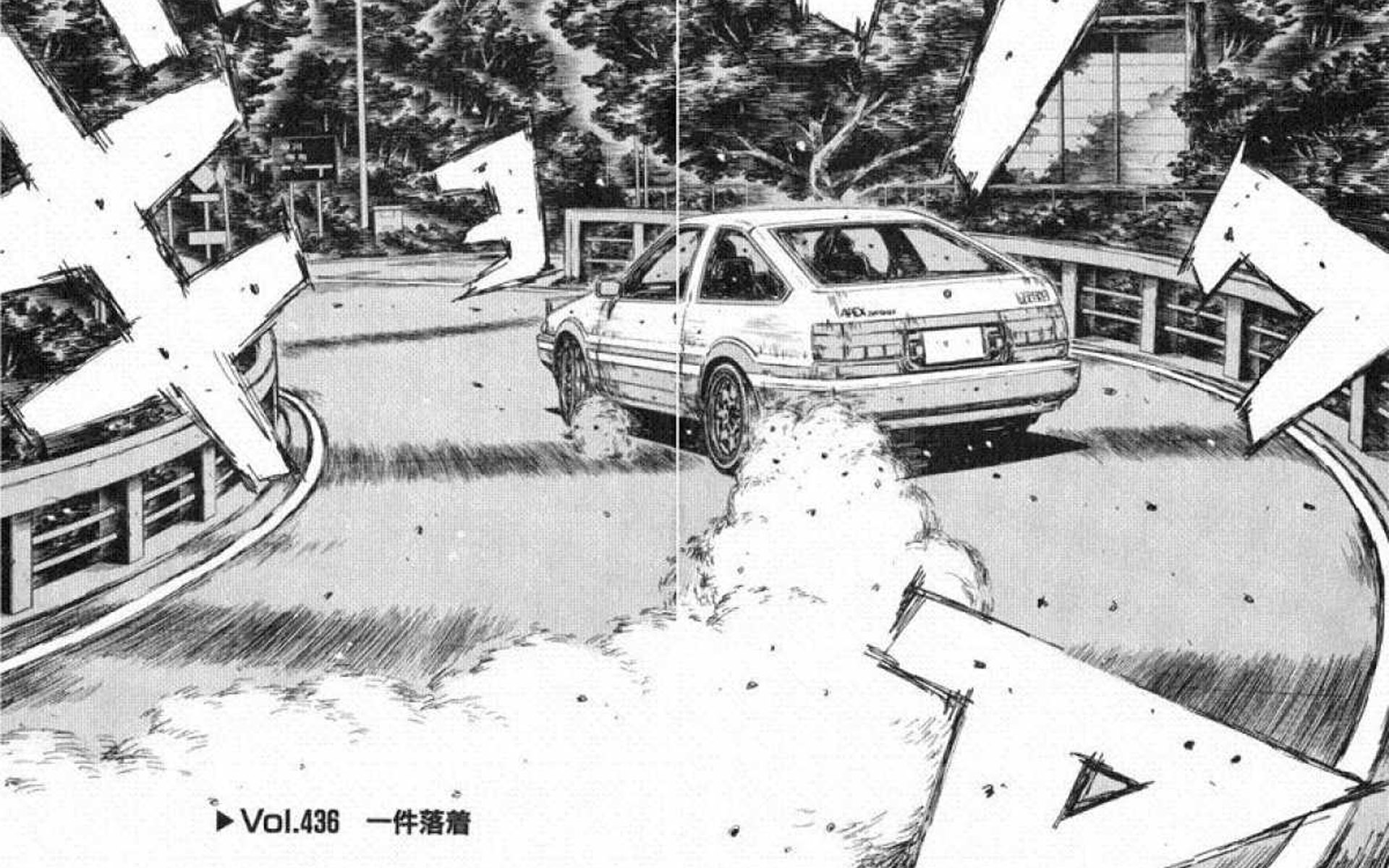 Initial D Drift Manga 19x10 Wallpaper Teahub Io