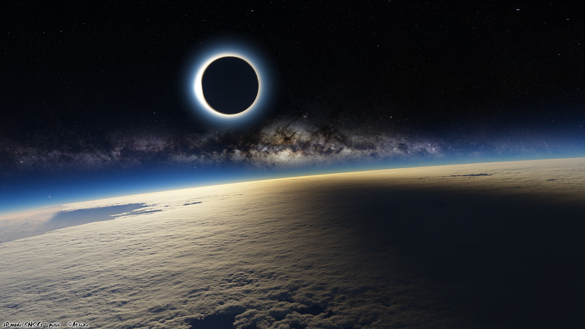 Wallpaper - Solar Eclipse - HD Wallpaper 