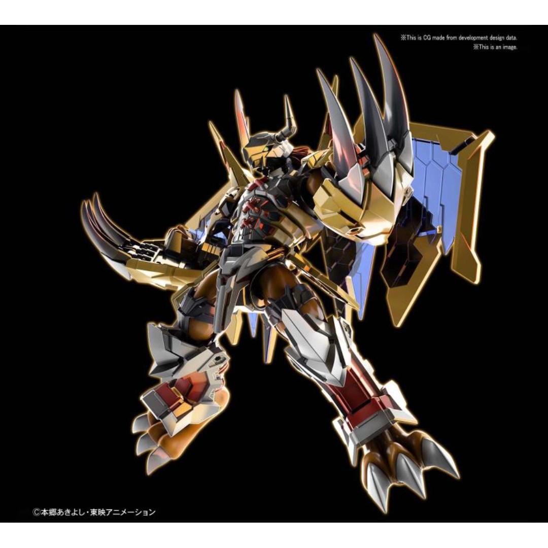 Figure Rise Amplified Wargreymon - HD Wallpaper 