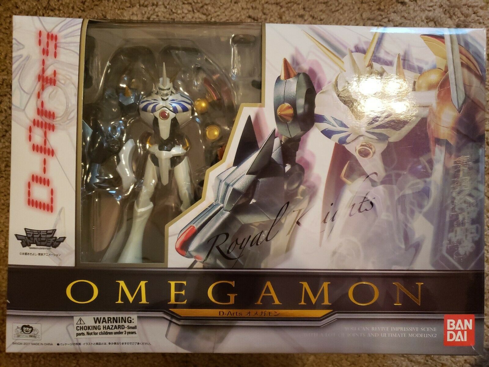 Bandai D Arts Omegamon - HD Wallpaper 