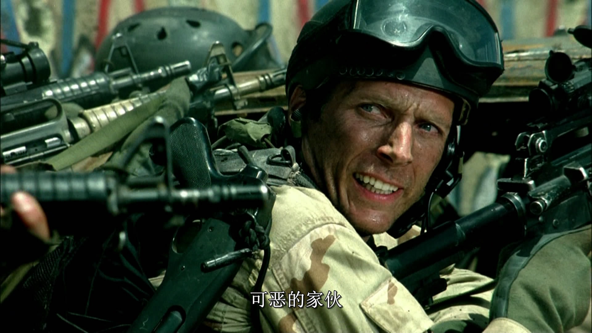 Soldier Black Hawk Down - HD Wallpaper 