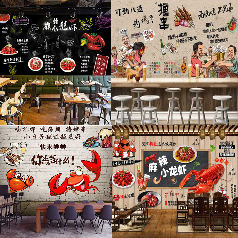 Barbecue Shop Crayfish Crab Oyster Shop Wallpaper Retro - Meat - HD Wallpaper 