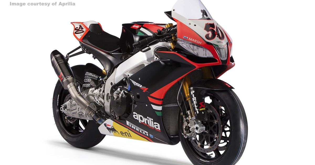 Aprilia Rsv4 Replica Af1 - HD Wallpaper 