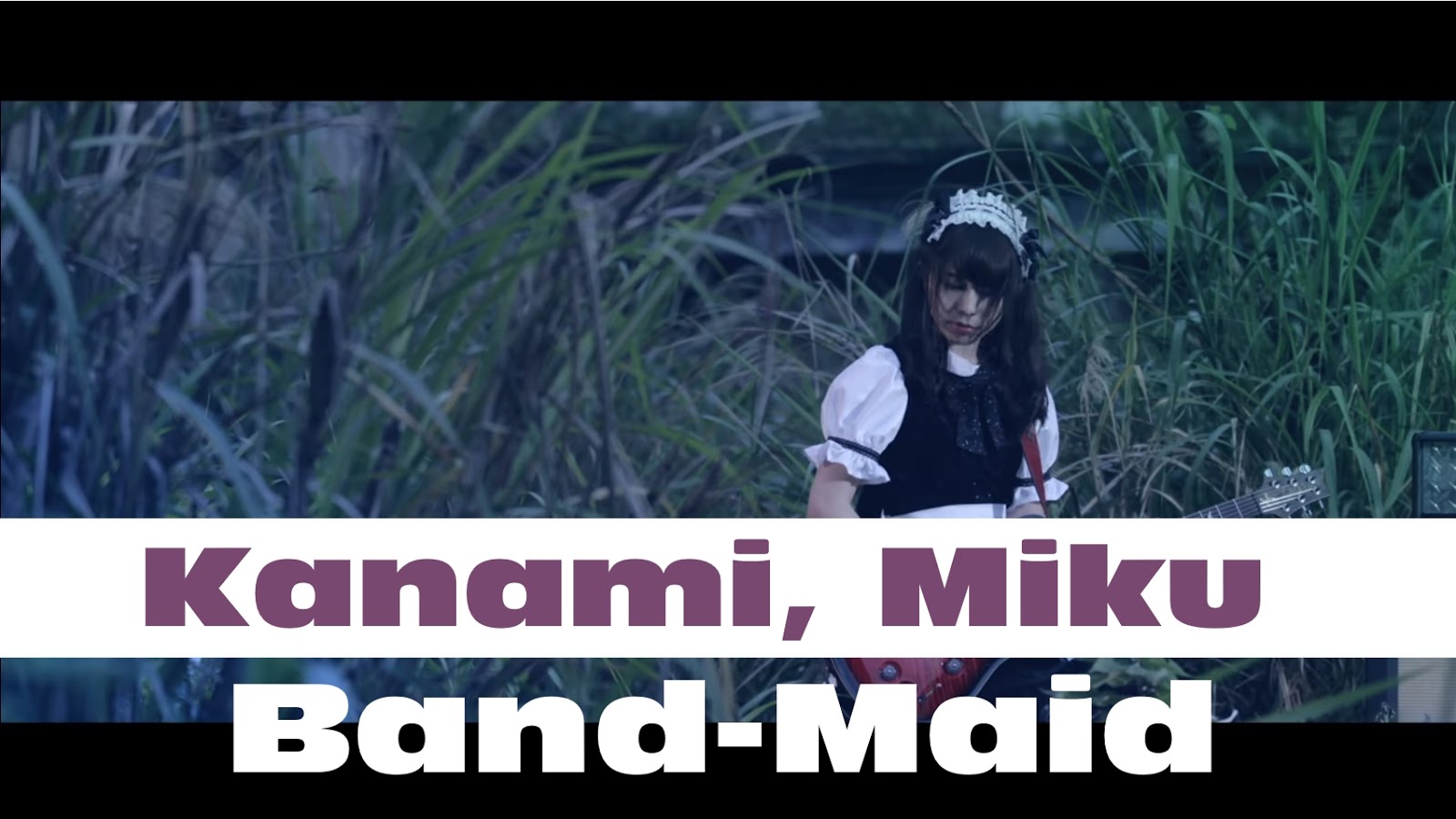 Kanami Wallpaper Hd Band Maid Logo - HD Wallpaper 