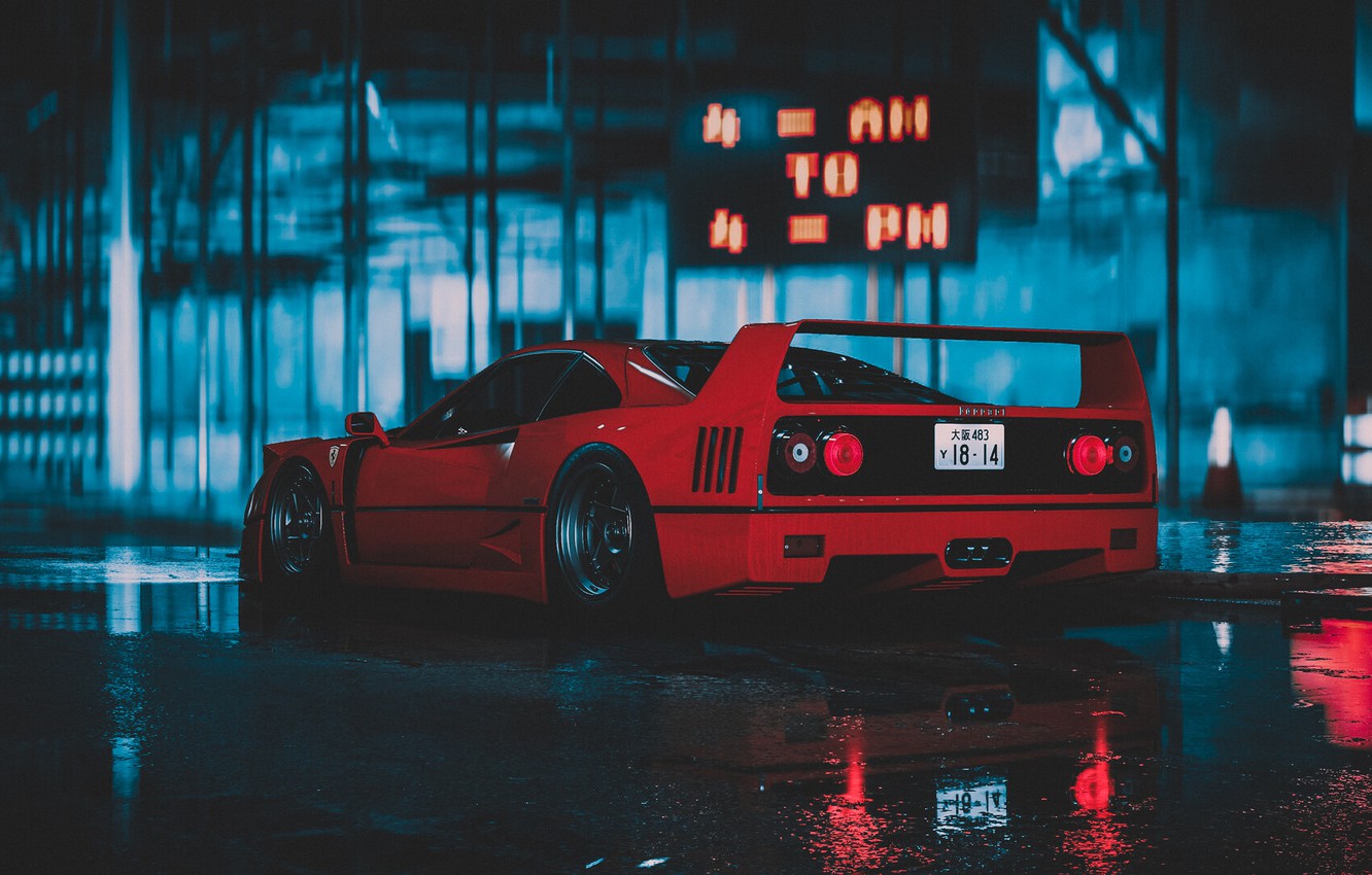Photo Wallpaper Red, Auto, The Game, Machine, Car, - Ferrari F40 - HD Wallpaper 