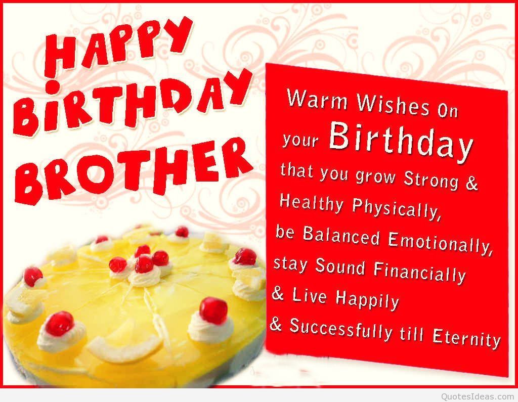 Brother Happy Birthday Sms - HD Wallpaper 