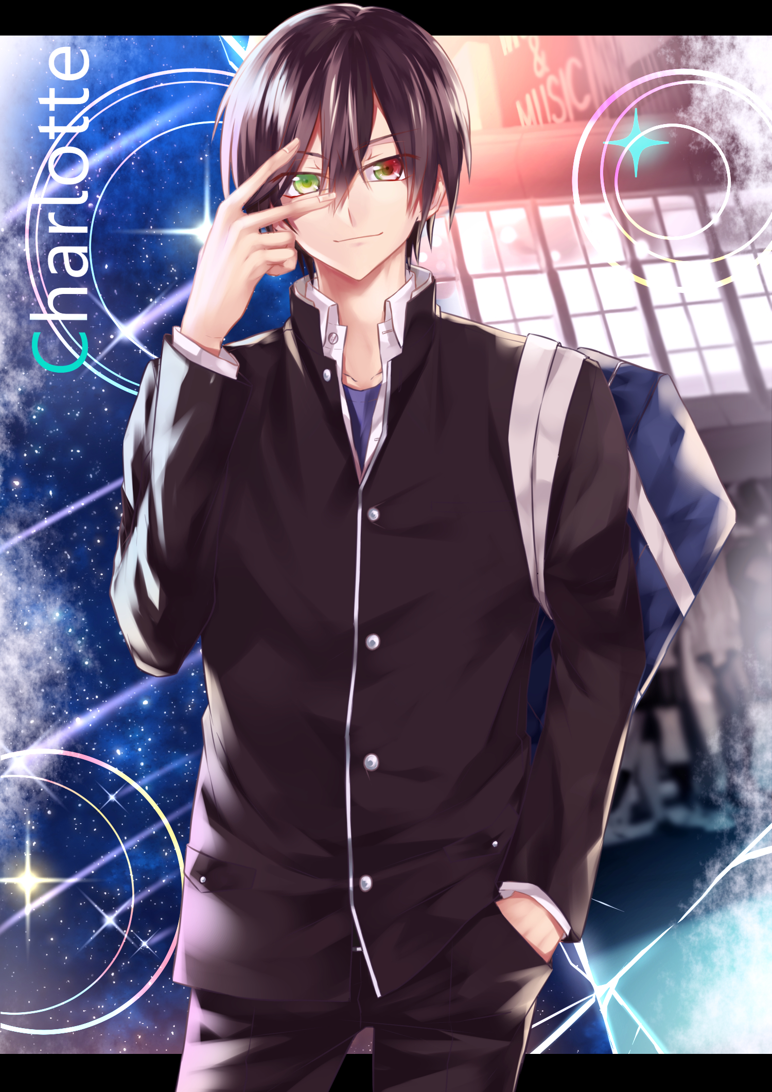 Yuu Otosaka - HD Wallpaper 