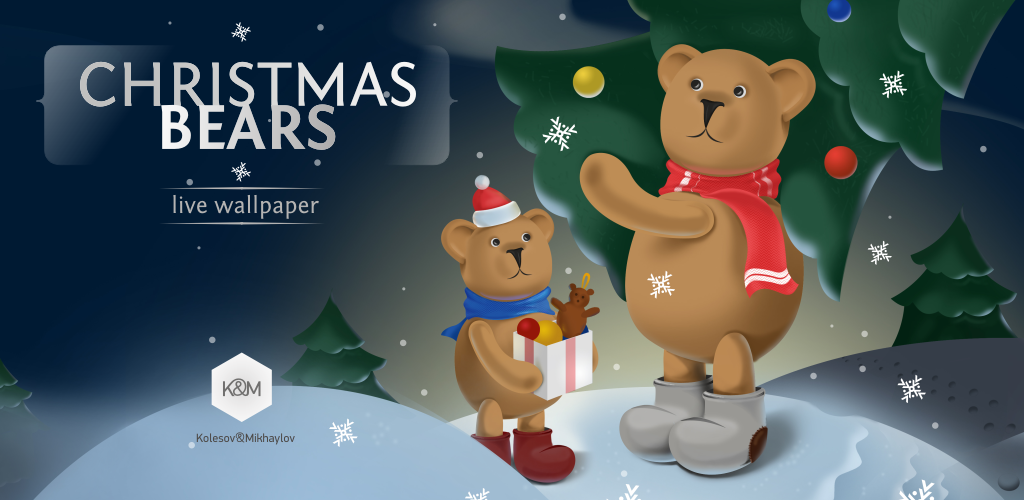 Wallpaper - HD Wallpaper 