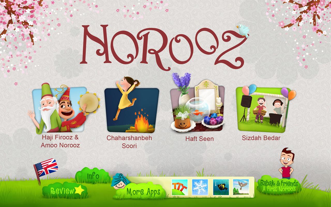 Hq Norooz Wallpapers - 1397 Persian New Year - HD Wallpaper 