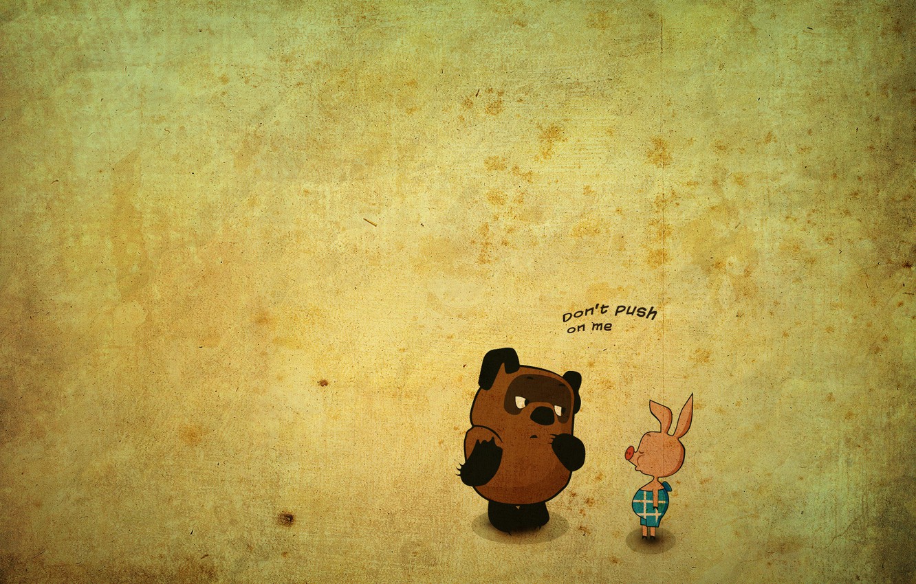 Photo Wallpaper The Inscription, Figure, Words, Words, - Обои На Рабочий Стол Hd Надписи - HD Wallpaper 