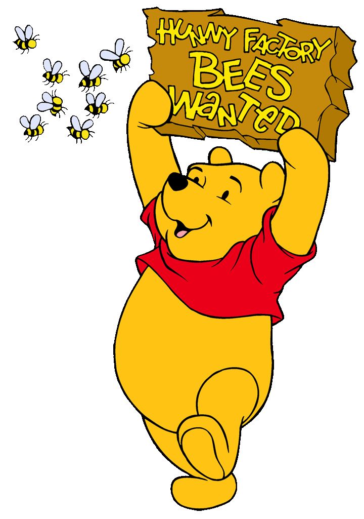 Winnie The Pooh Clipart Cute Little - Winnie The Pooh Honey Clipart - HD Wallpaper 