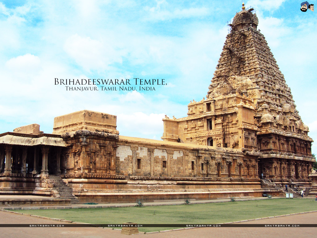 Temples - Brihadishwara Temple - 1024x768 Wallpaper 