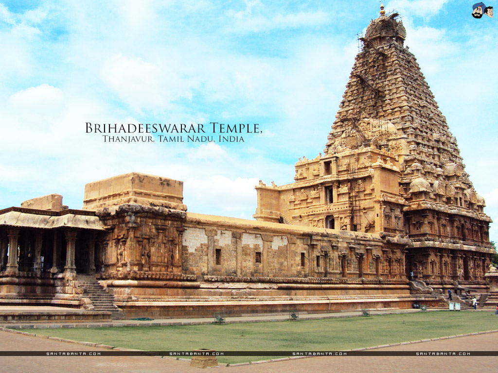 Temples - Brihadishwara Temple - 1024x768 Wallpaper Temples - Brihadishwara Temple - 1024x768 Wallpaper