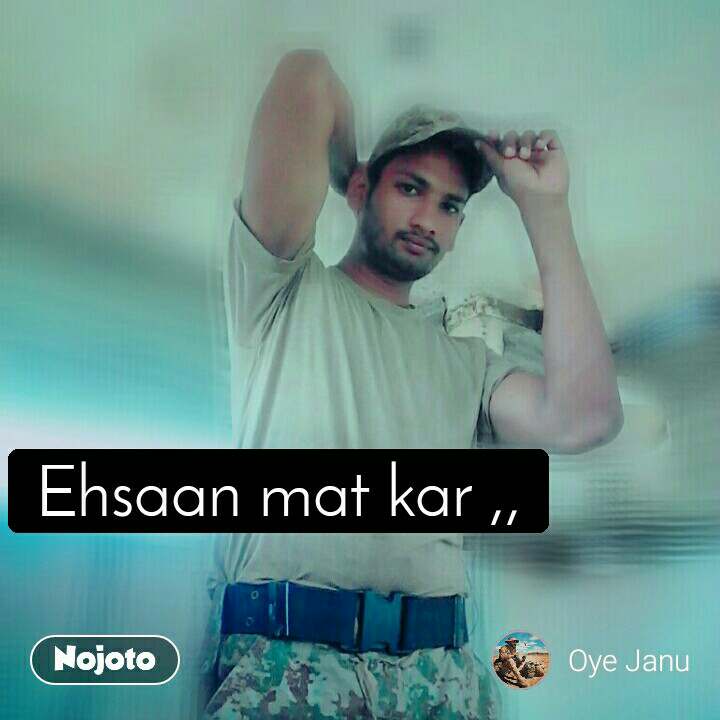 Alone Fauji - Ye Barish Ka Pani - HD Wallpaper 